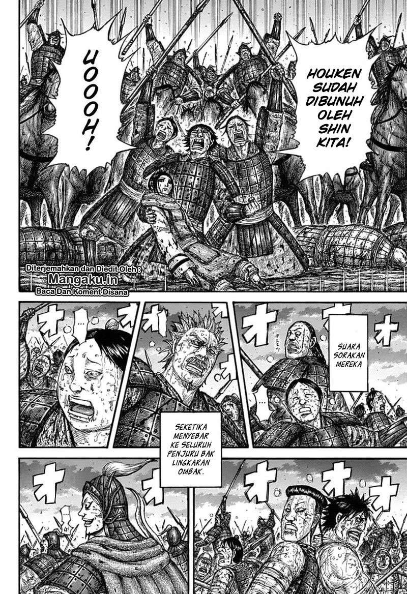 Kingdom Chapter 628 - halaman 10