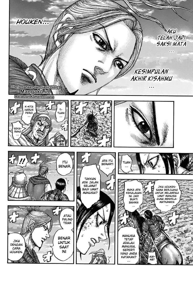 Kingdom Chapter 628 - halaman 12