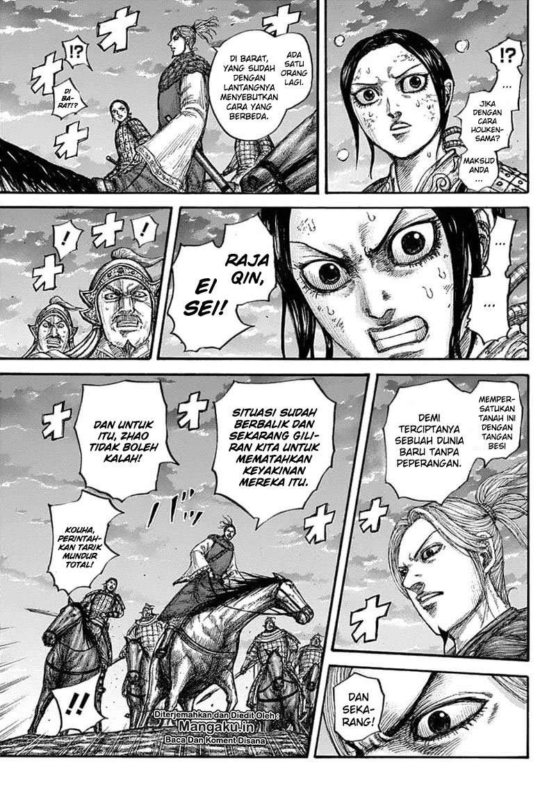 Kingdom Chapter 628 - halaman 13