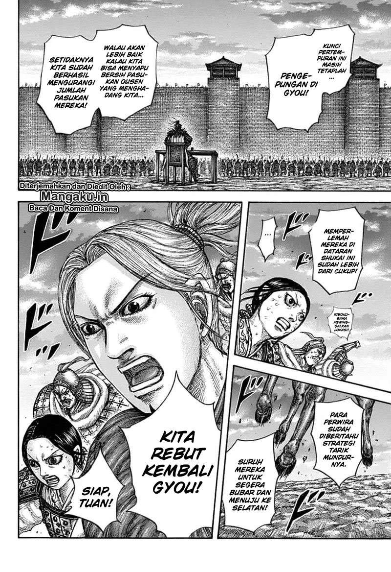 Kingdom Chapter 628 - halaman 14
