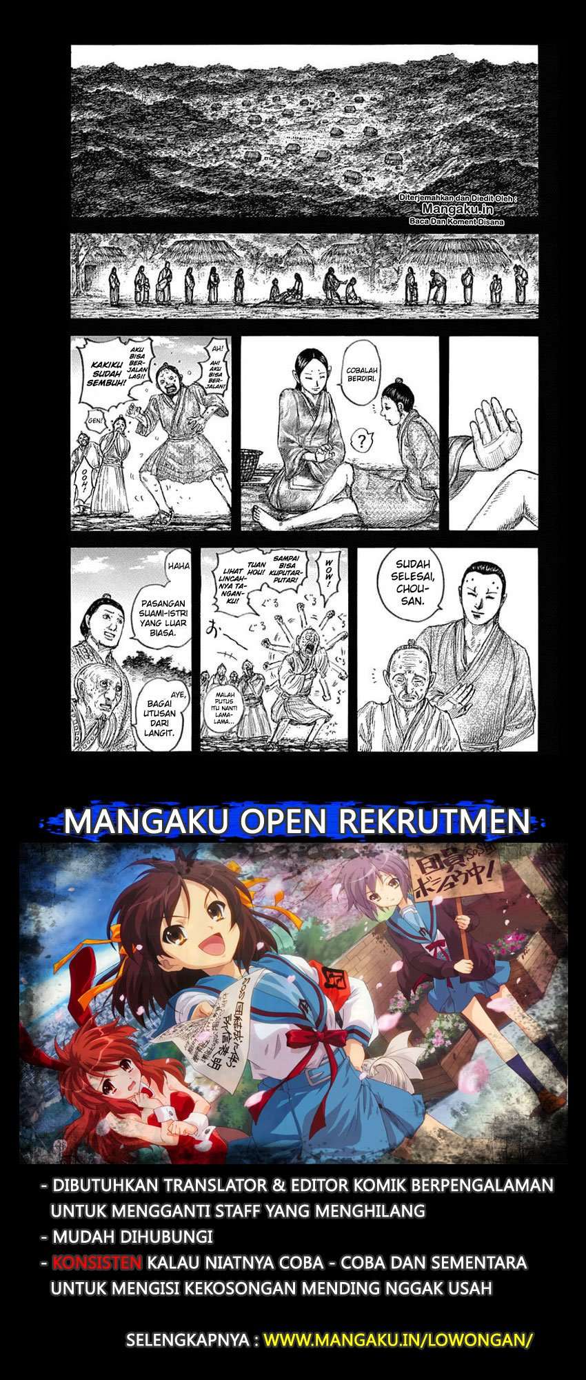 Kingdom Chapter 628 - halaman 2