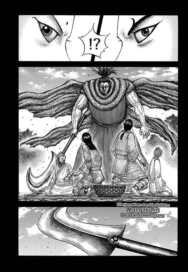 Kingdom Chapter 628 - halaman 4
