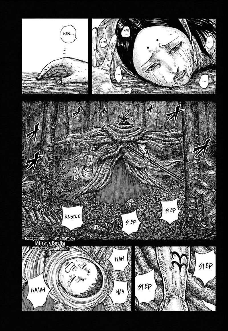 Kingdom Chapter 628 - halaman 6