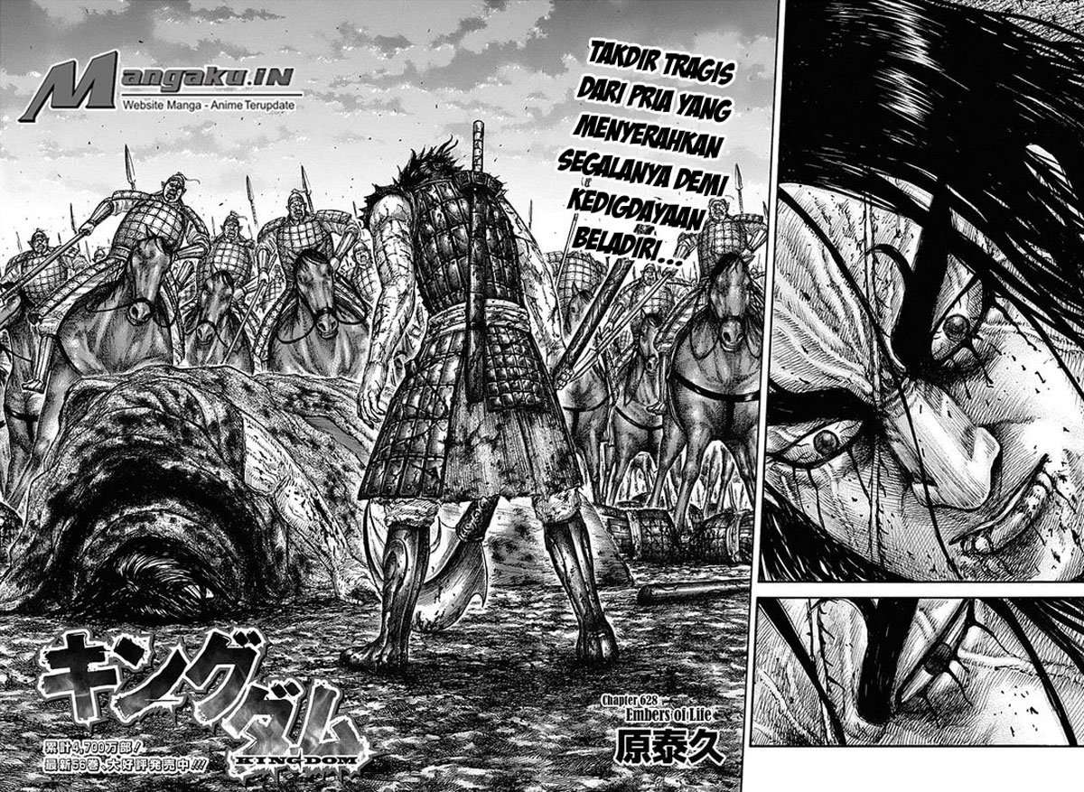 Kingdom Chapter 628 - halaman 7