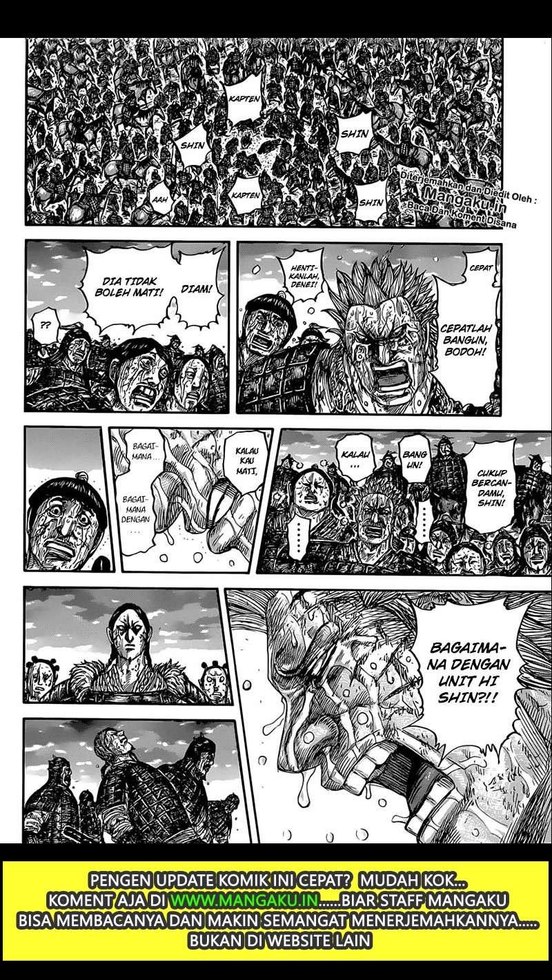 Kingdom Chapter 629 - halaman 13
