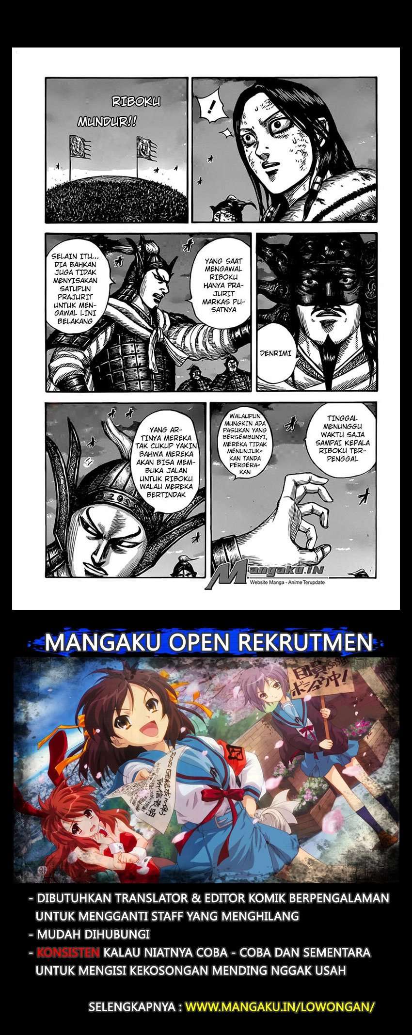 Kingdom Chapter 629 - halaman 2