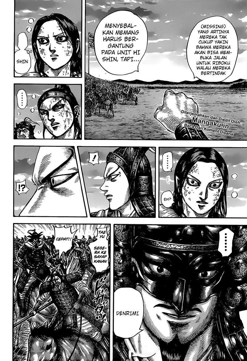Kingdom Chapter 629 - halaman 3