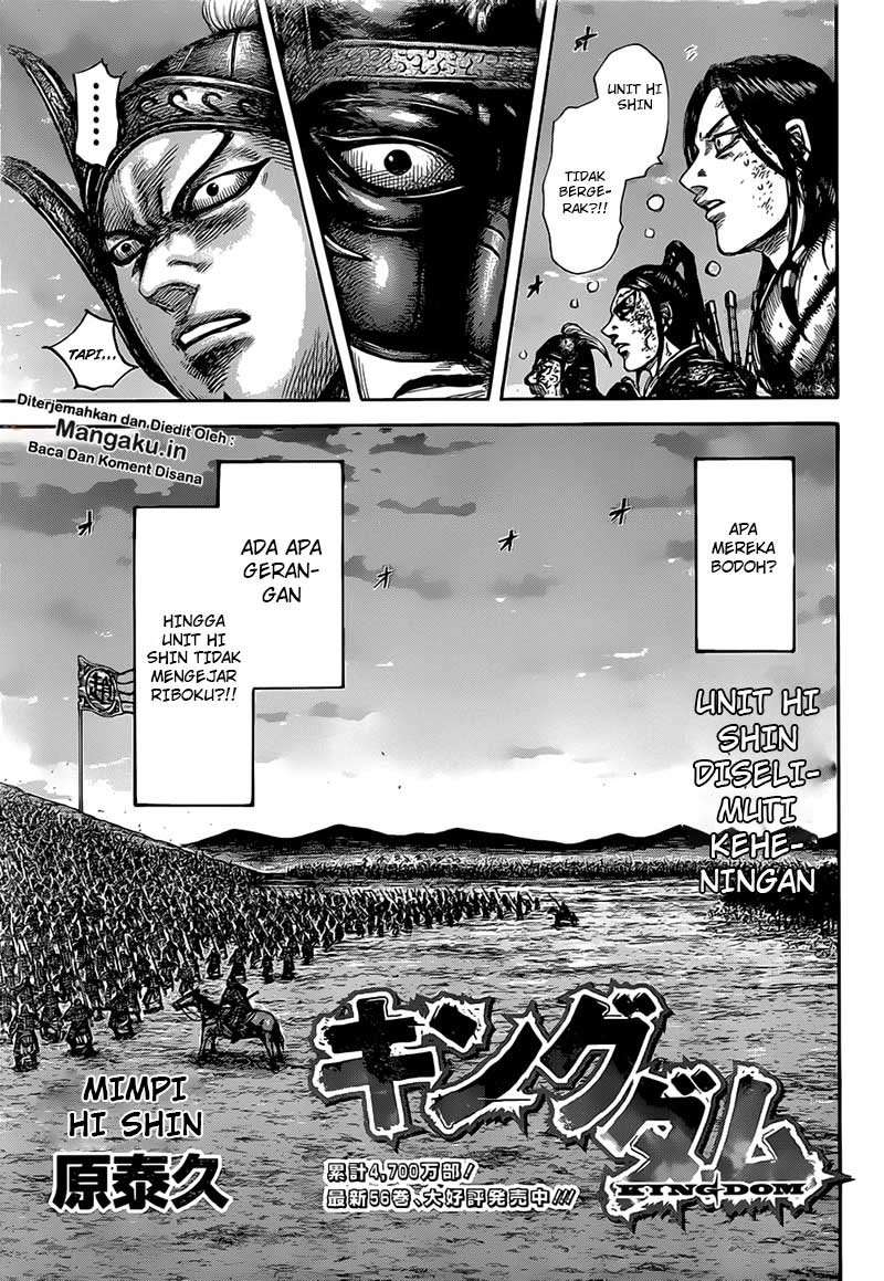 Kingdom Chapter 629 - halaman 4