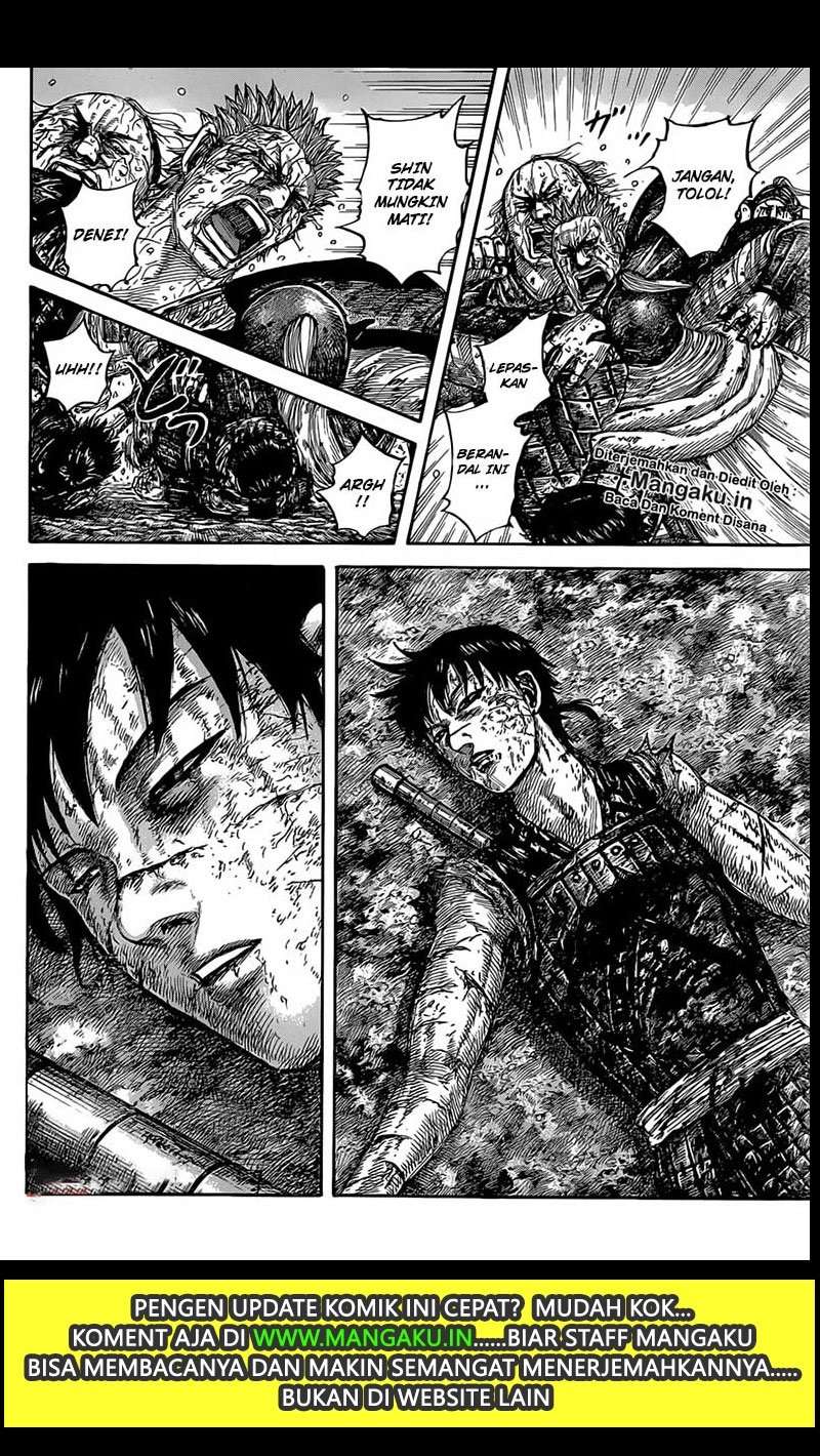 Kingdom Chapter 629 - halaman 7