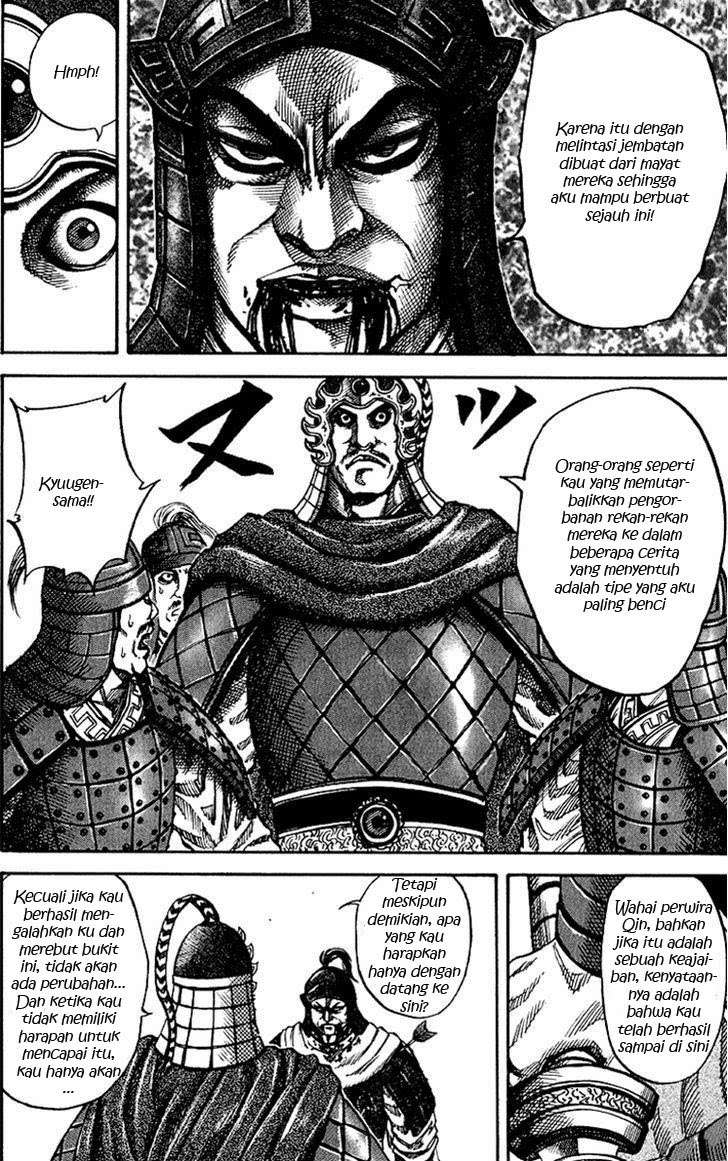 Kingdom Chapter 63 - halaman 16