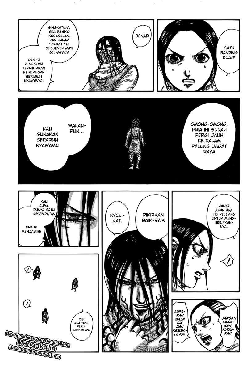 Kingdom Chapter 630 - halaman 16