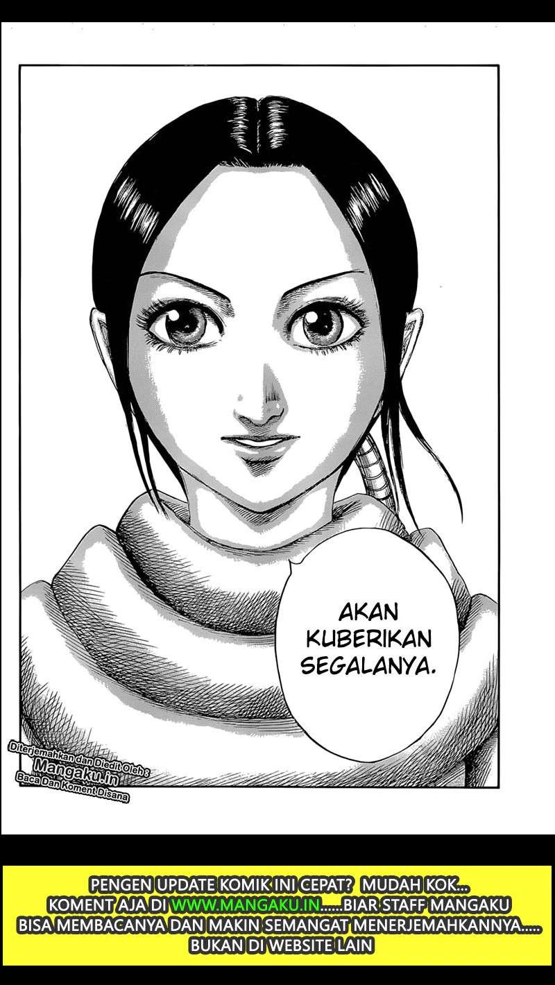 Kingdom Chapter 630 - halaman 17