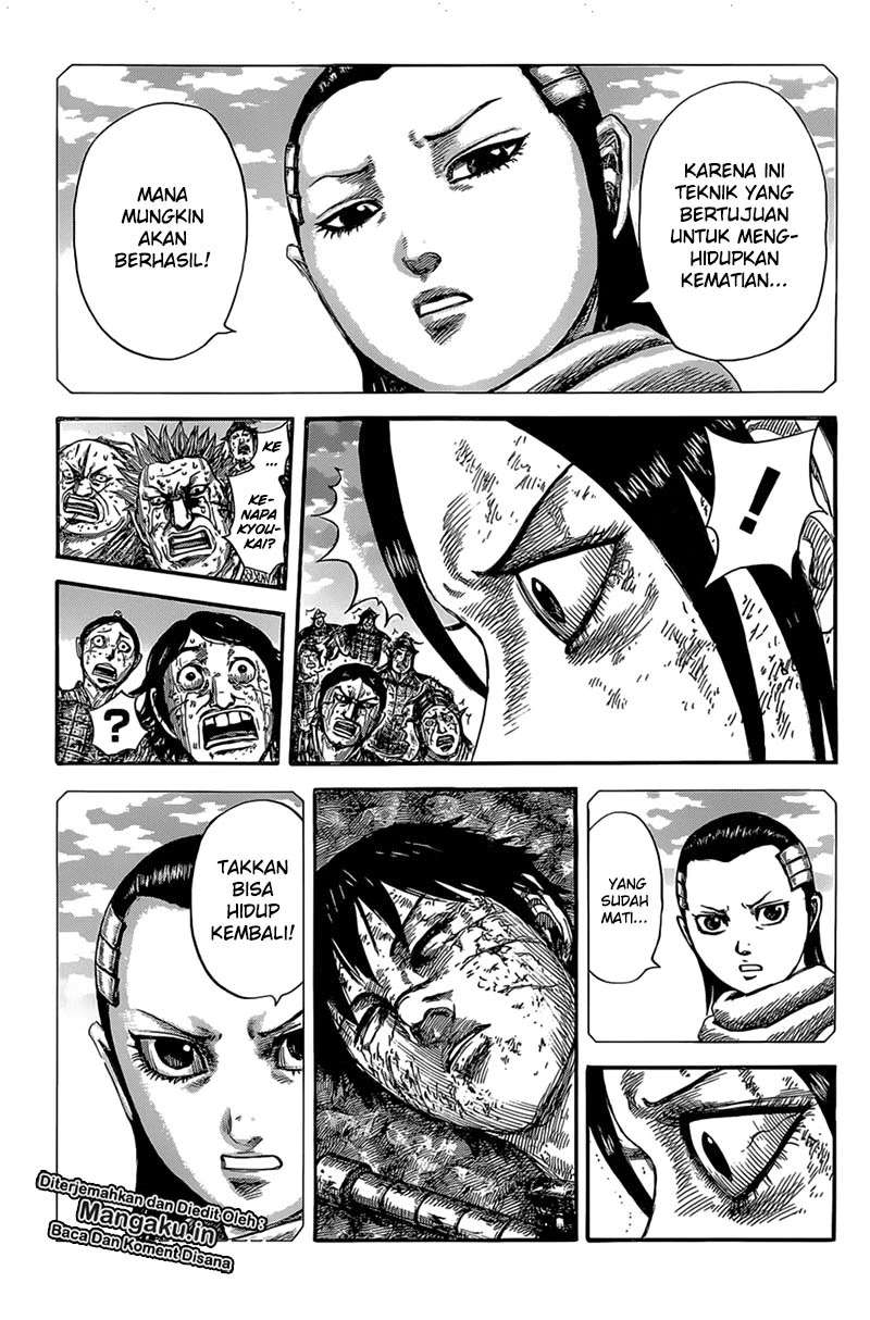 Kingdom Chapter 630 - halaman 8