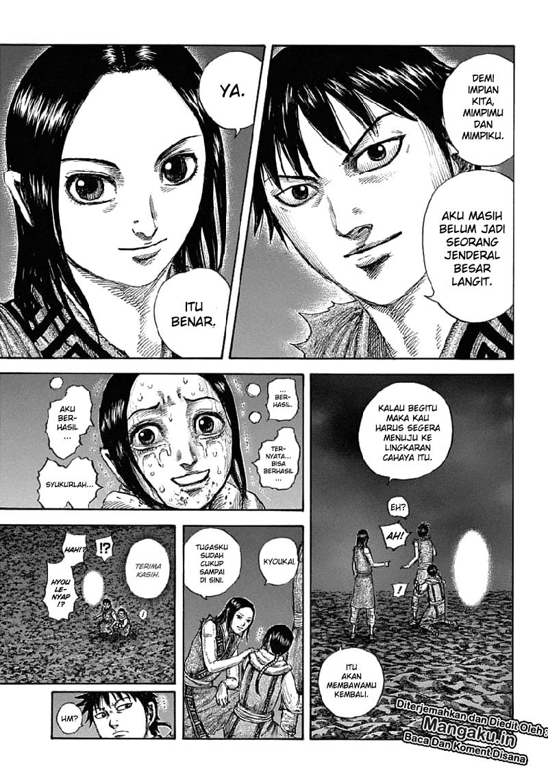 Kingdom Chapter 631 - halaman 14