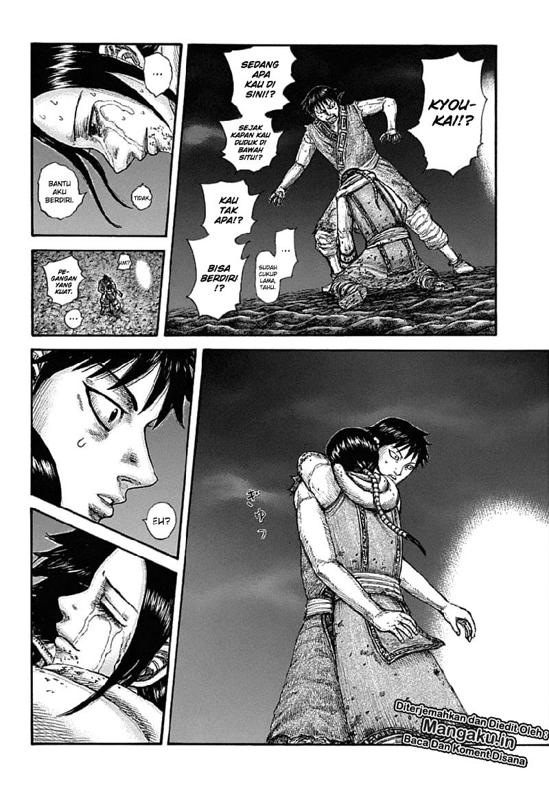 Kingdom Chapter 631 - halaman 15