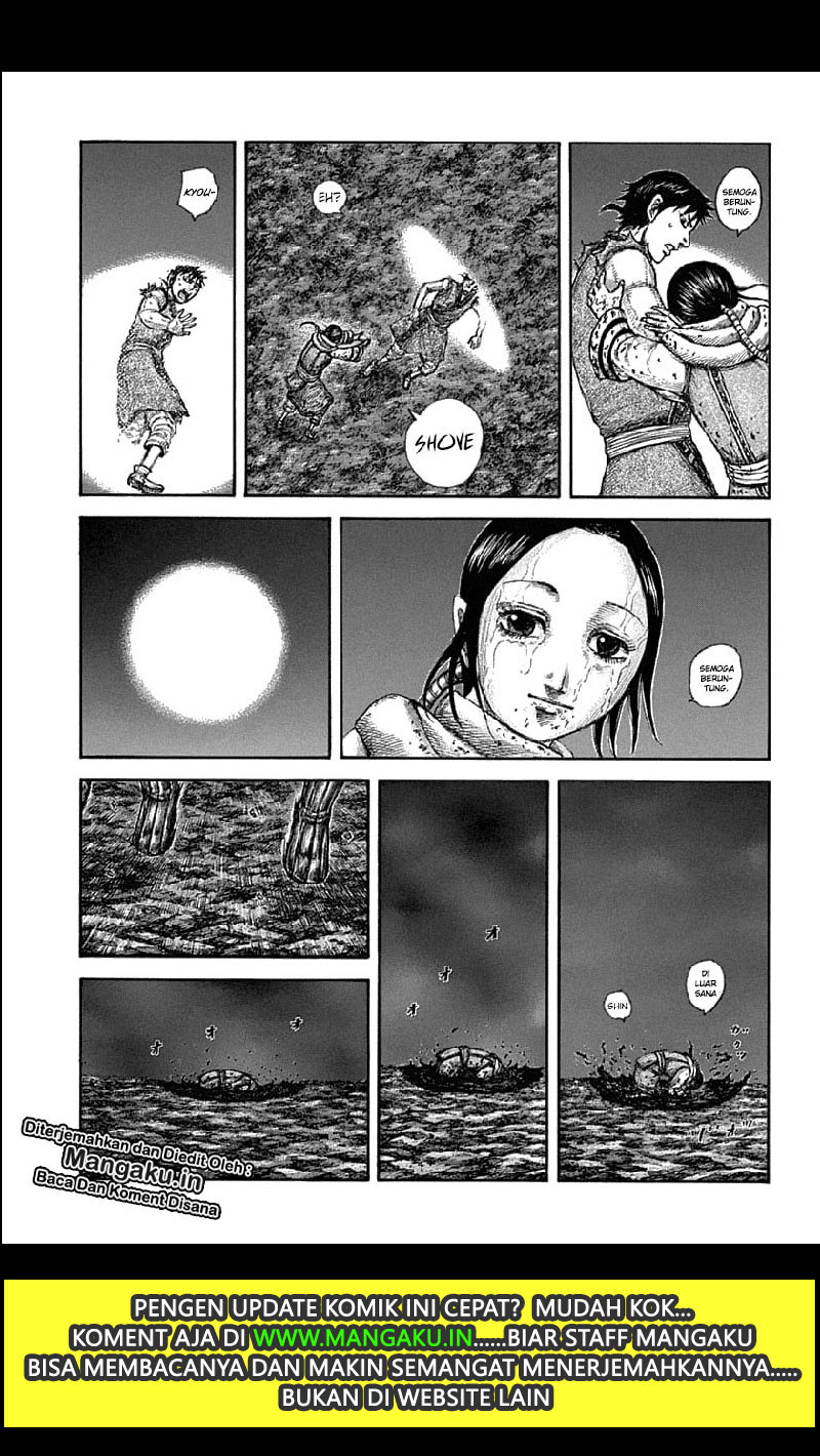 Kingdom Chapter 631 - halaman 16