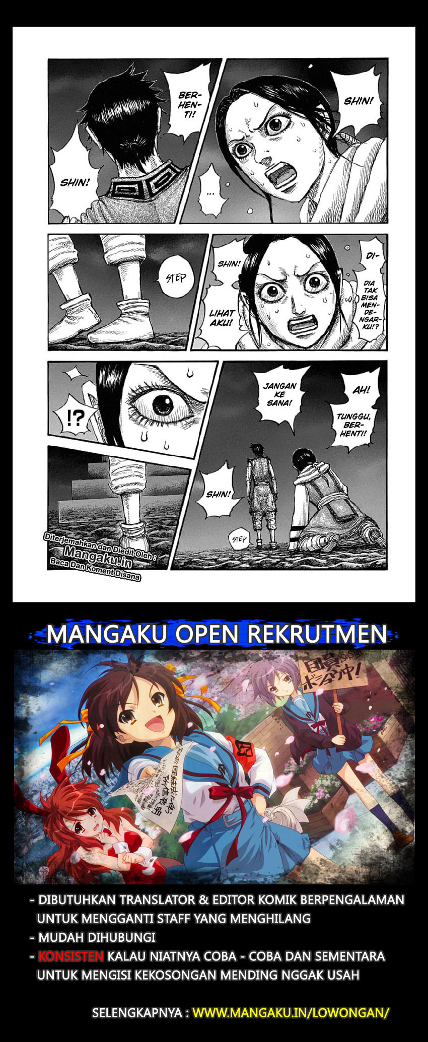 Kingdom Chapter 631 - halaman 2