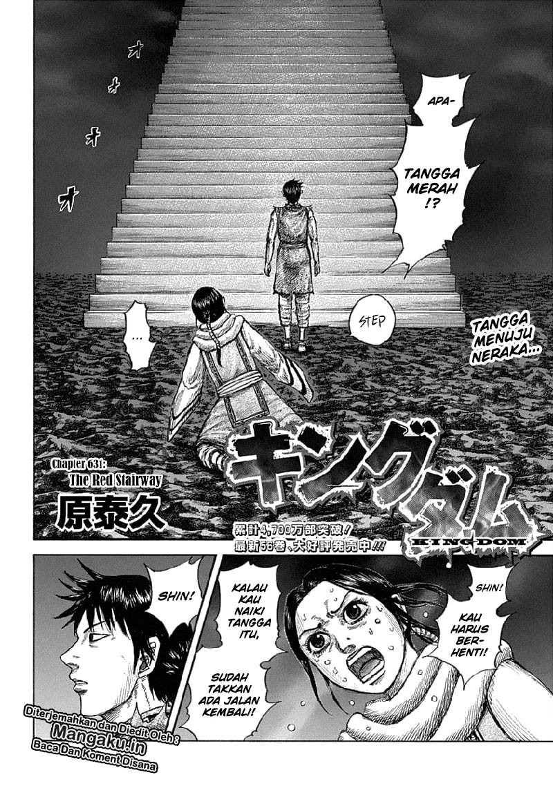 Kingdom Chapter 631 - halaman 3