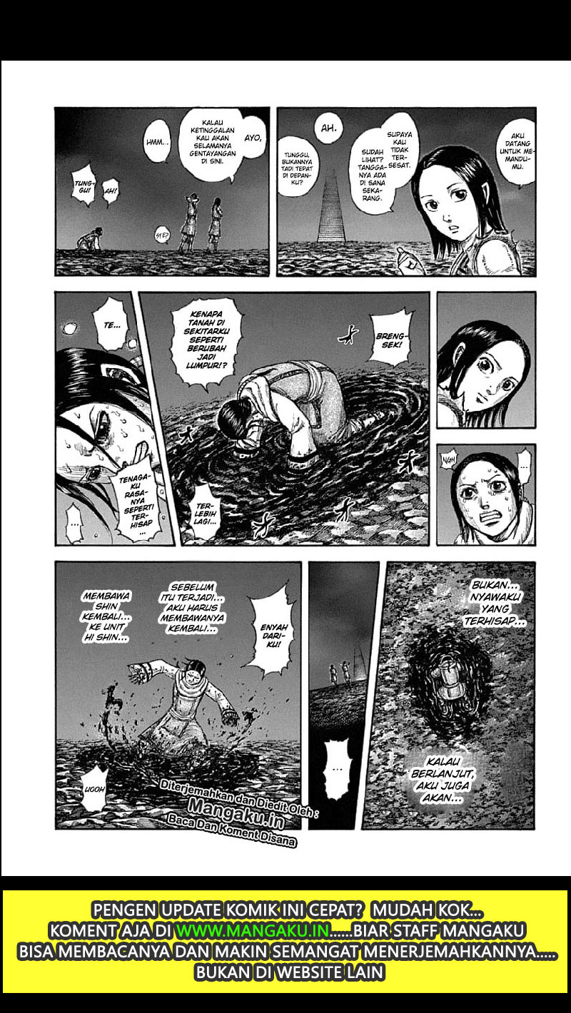 Kingdom Chapter 631 - halaman 6