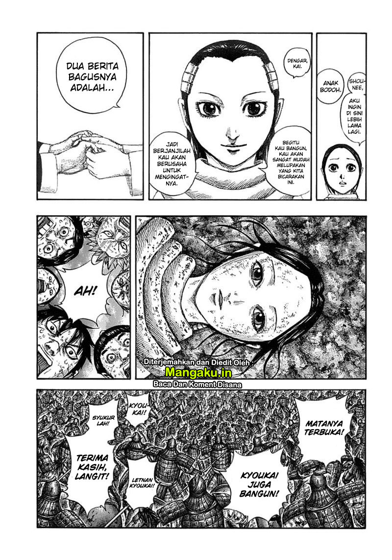 Kingdom Chapter 632 - halaman 10
