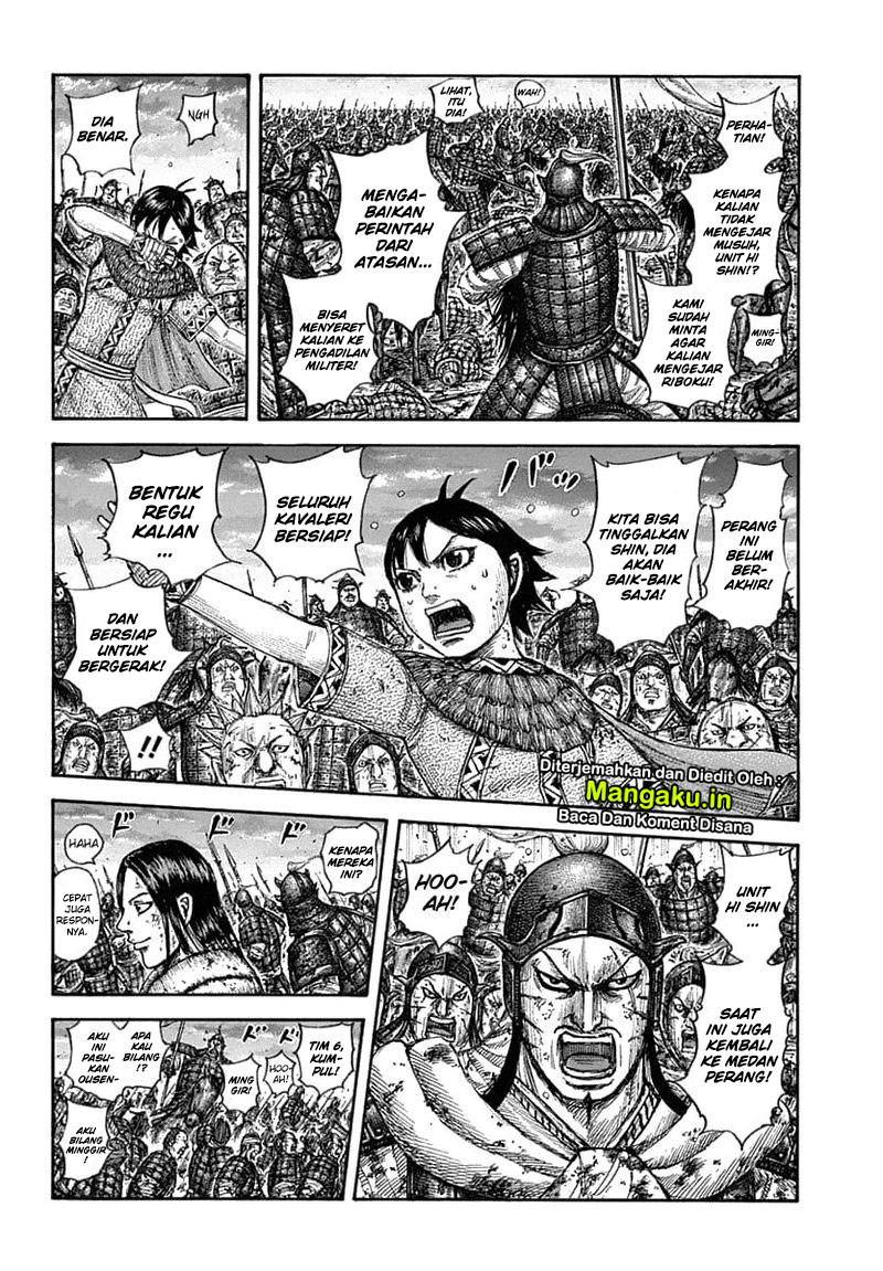 Kingdom Chapter 632 - halaman 13