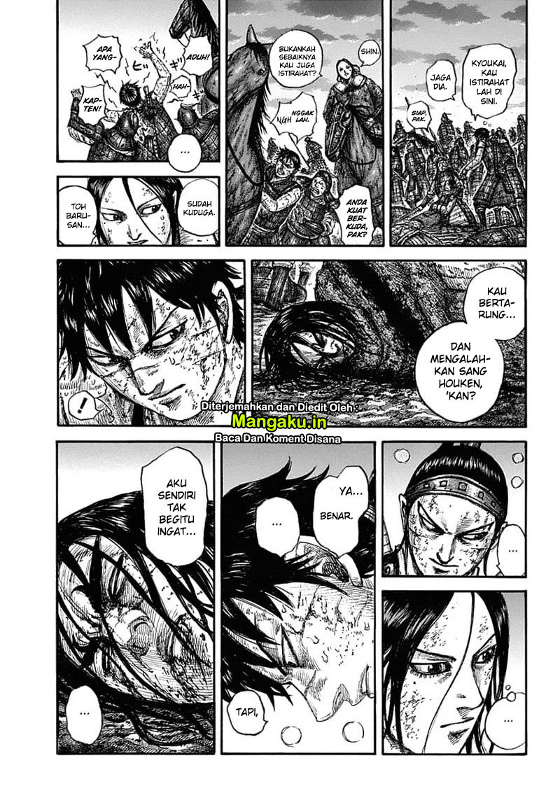 Kingdom Chapter 632 - halaman 14