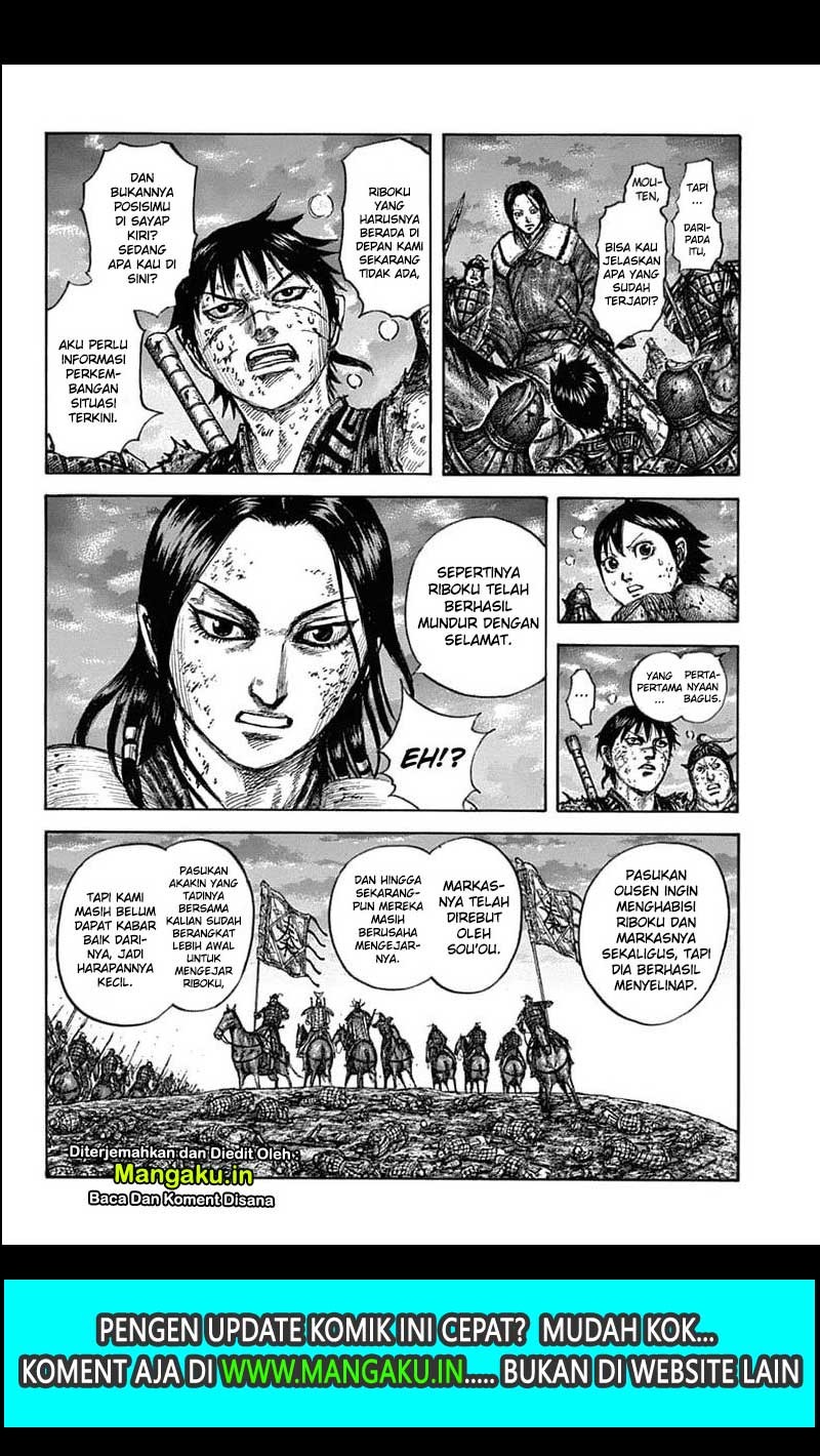 Kingdom Chapter 632 - halaman 15
