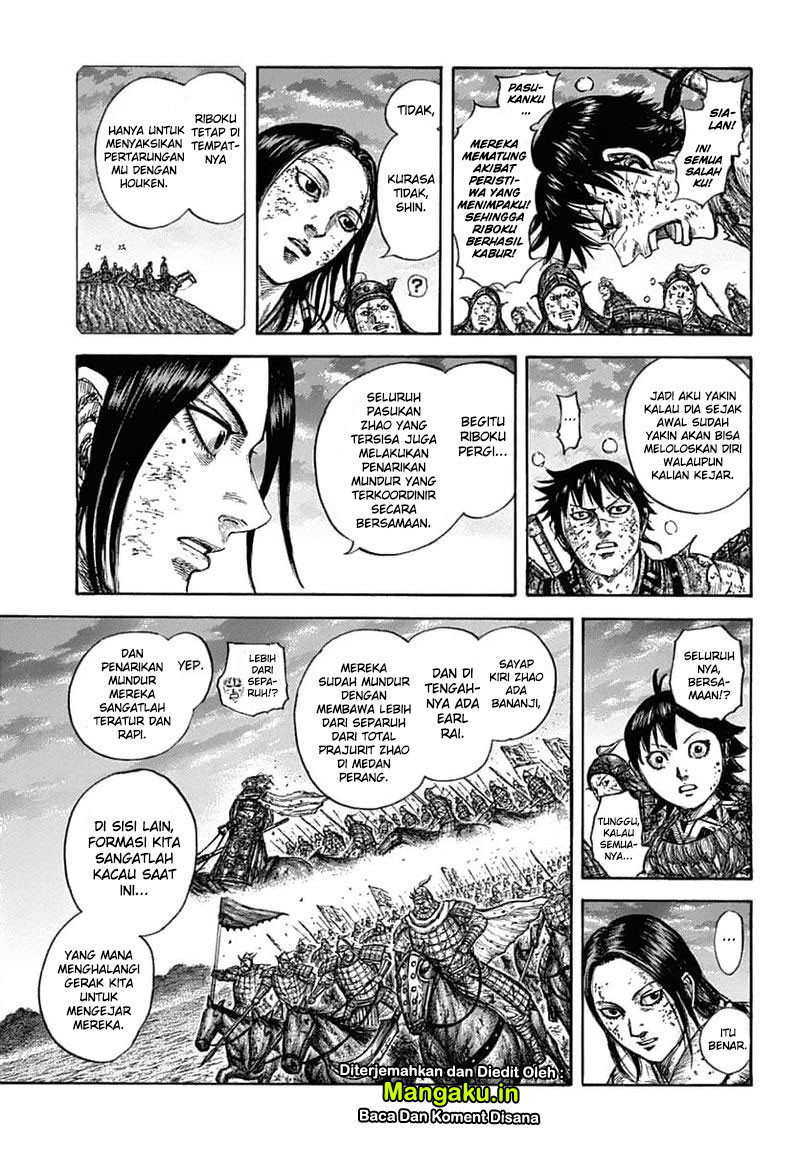 Kingdom Chapter 632 - halaman 16