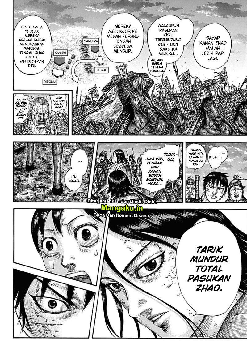 Kingdom Chapter 632 - halaman 17
