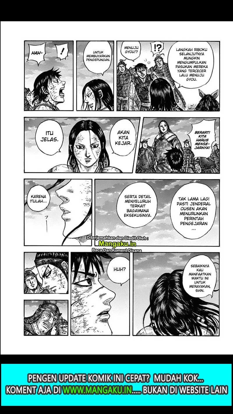 Kingdom Chapter 632 - halaman 18