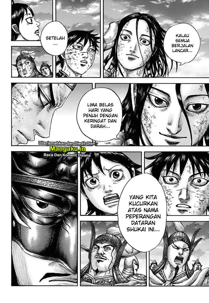 Kingdom Chapter 632 - halaman 19