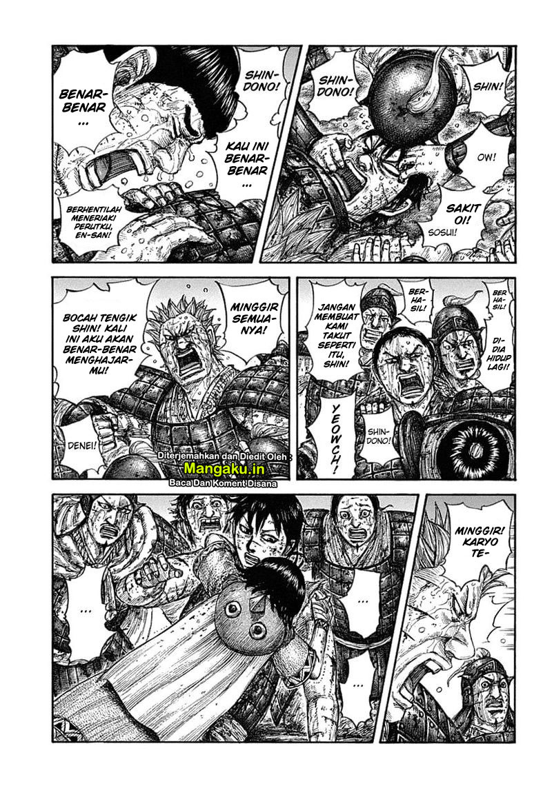 Kingdom Chapter 632 - halaman 4