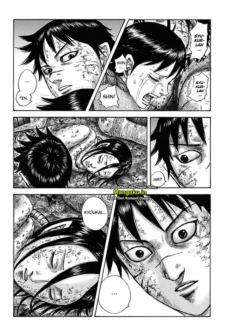 Kingdom Chapter 632 - halaman 5