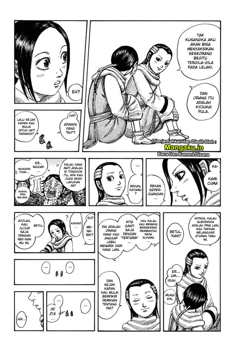 Kingdom Chapter 632 - halaman 7