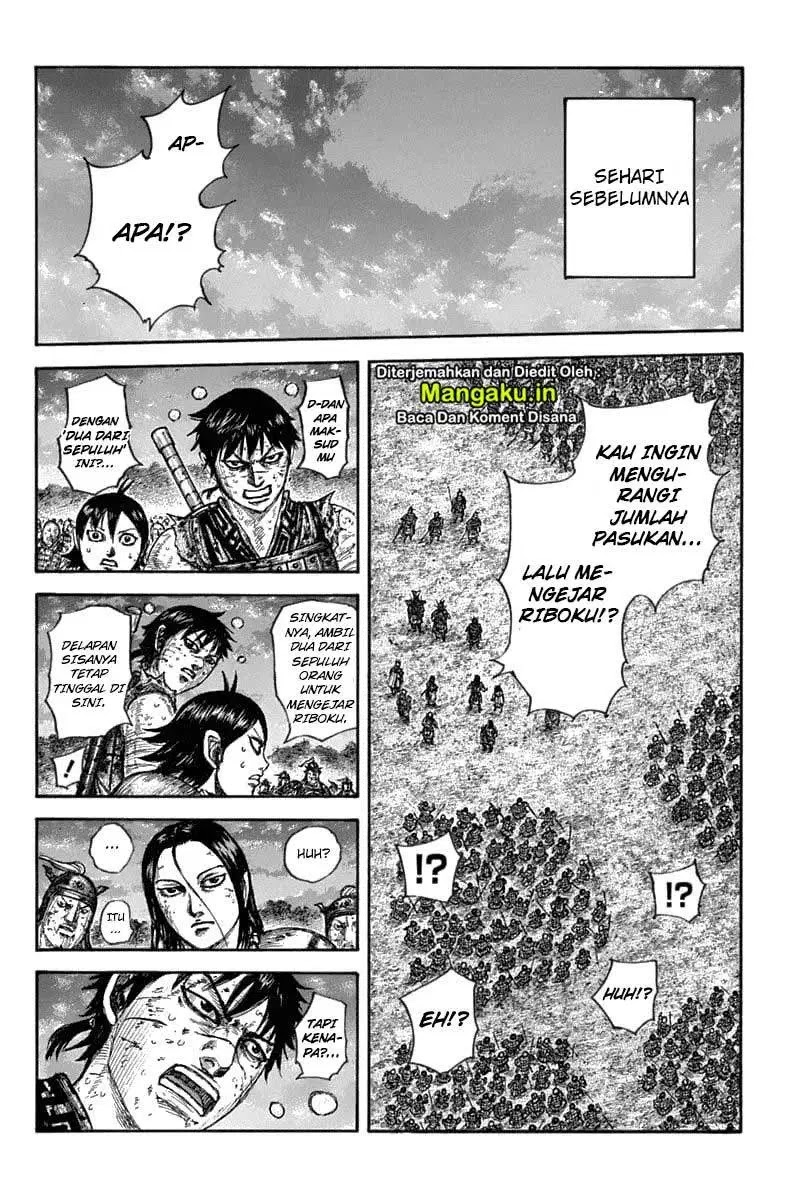 Kingdom Chapter 633 - halaman 10