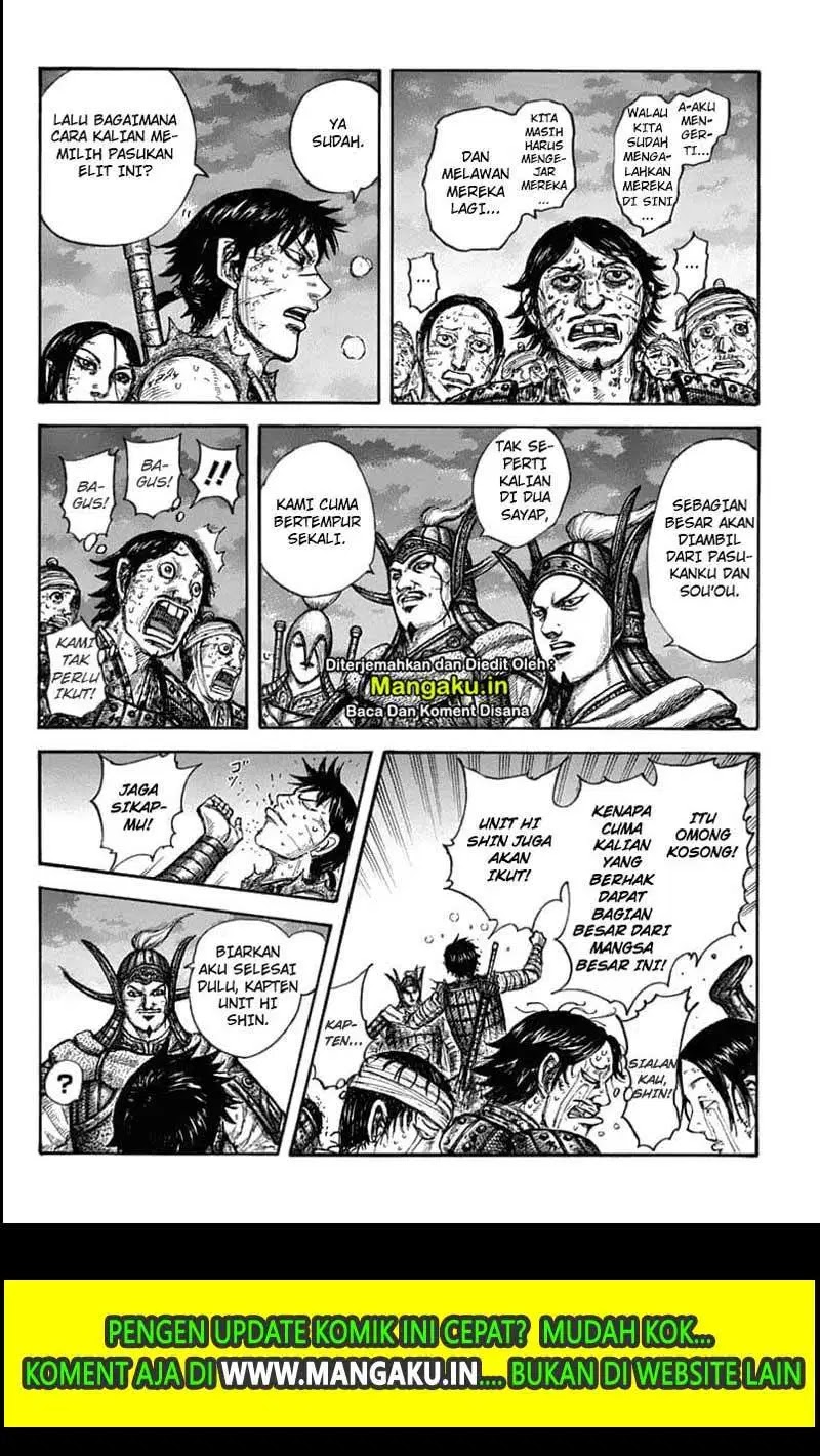 Kingdom Chapter 633 - halaman 12