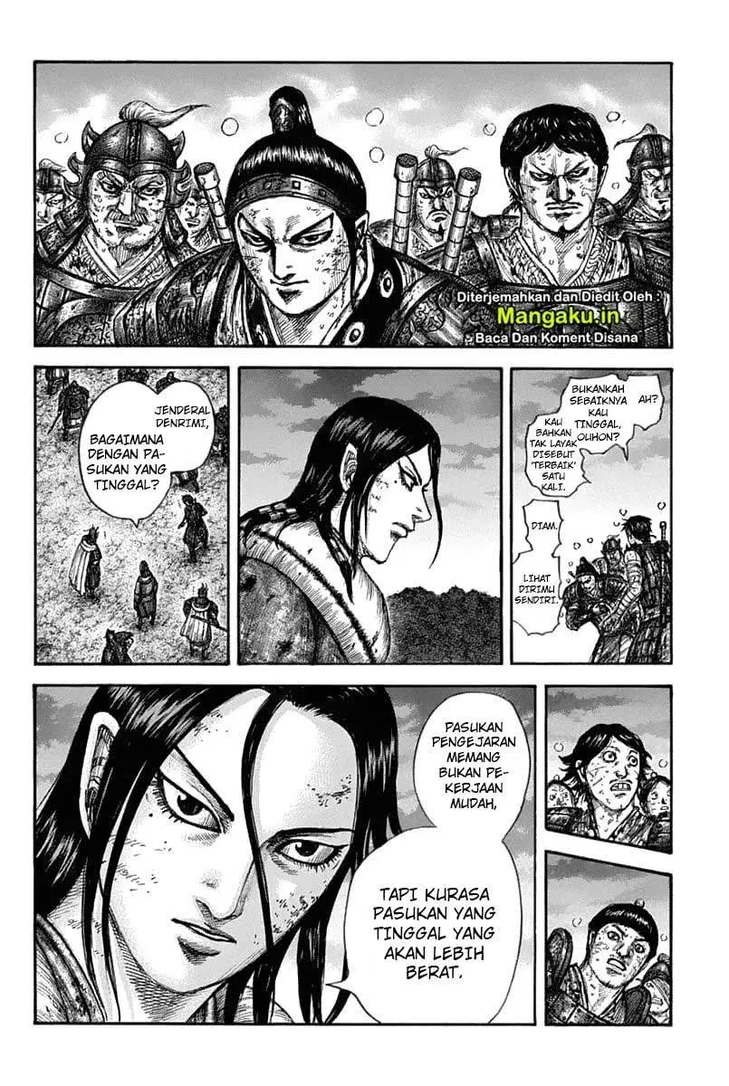 Kingdom Chapter 633 - halaman 14
