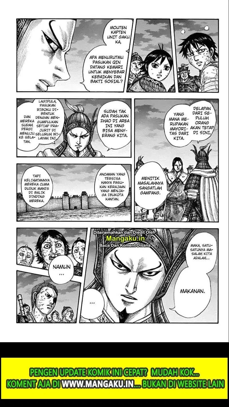 Kingdom Chapter 633 - halaman 15