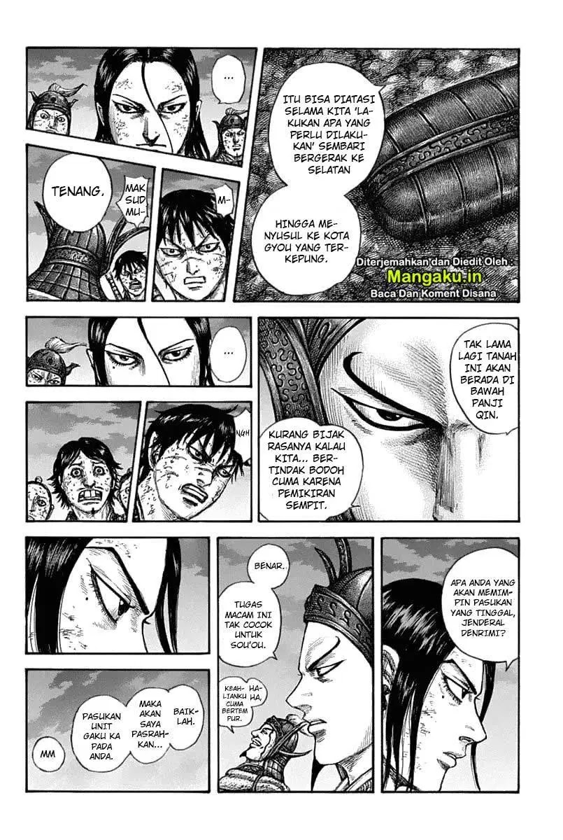 Kingdom Chapter 633 - halaman 16