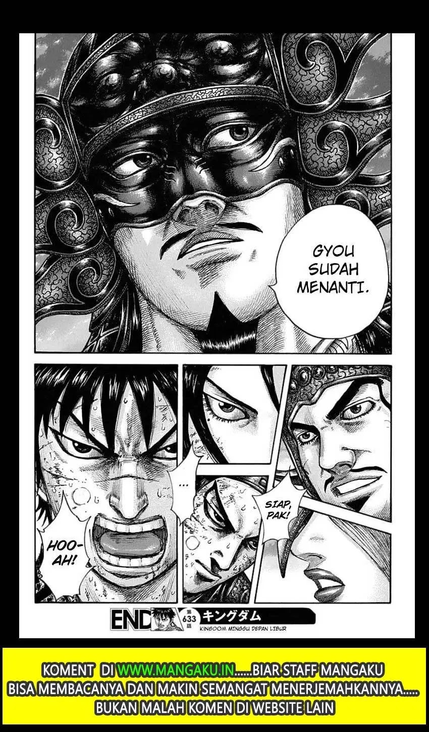 Kingdom Chapter 633 - halaman 19