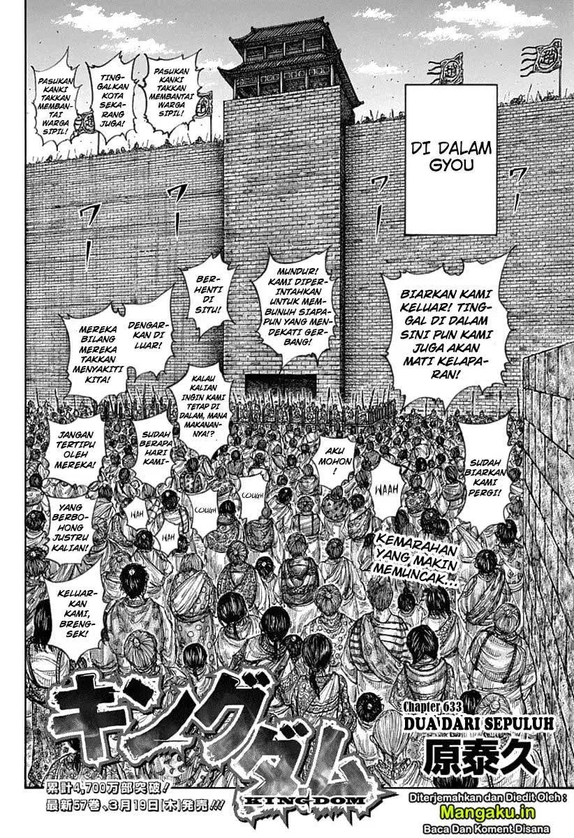 Kingdom Chapter 633 - halaman 4