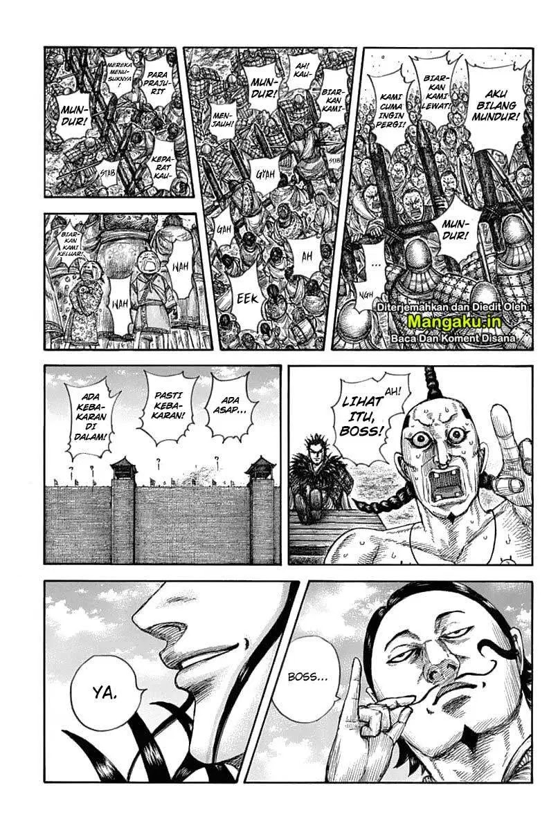 Kingdom Chapter 633 - halaman 5