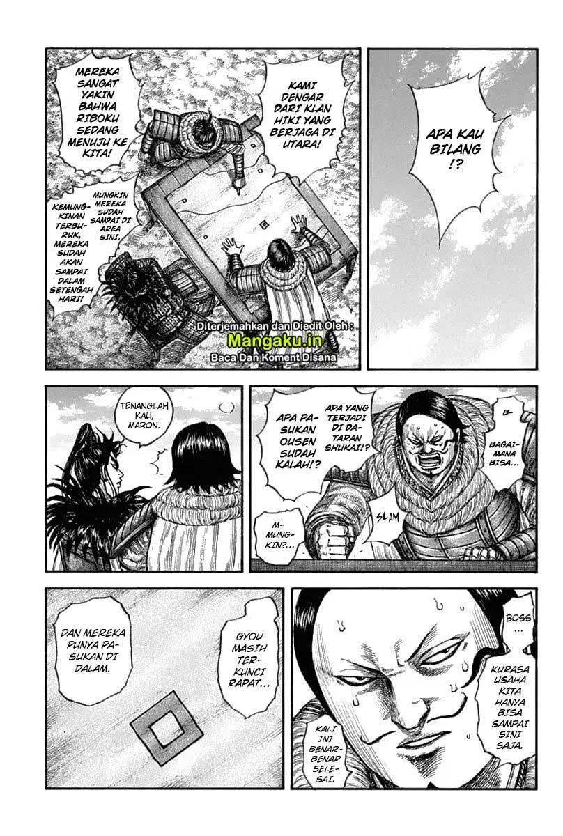 Kingdom Chapter 633 - halaman 7