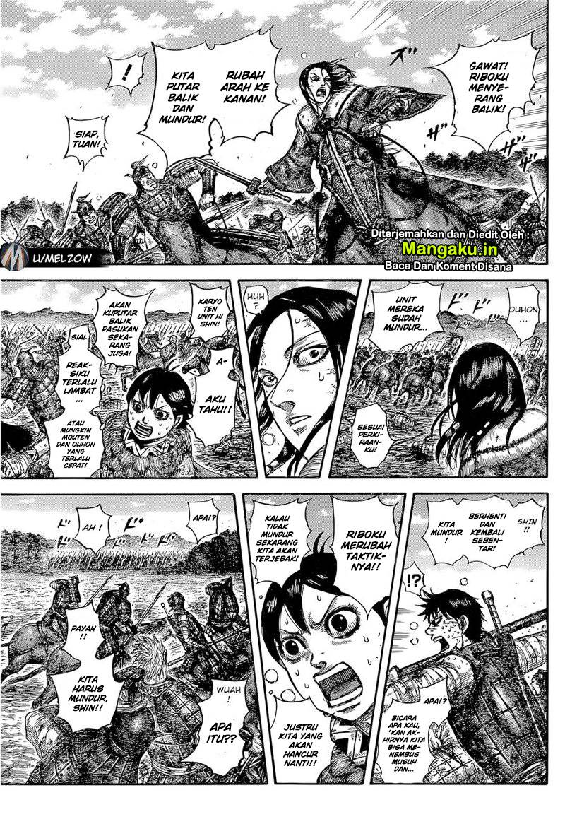 Kingdom Chapter 634 - halaman 10