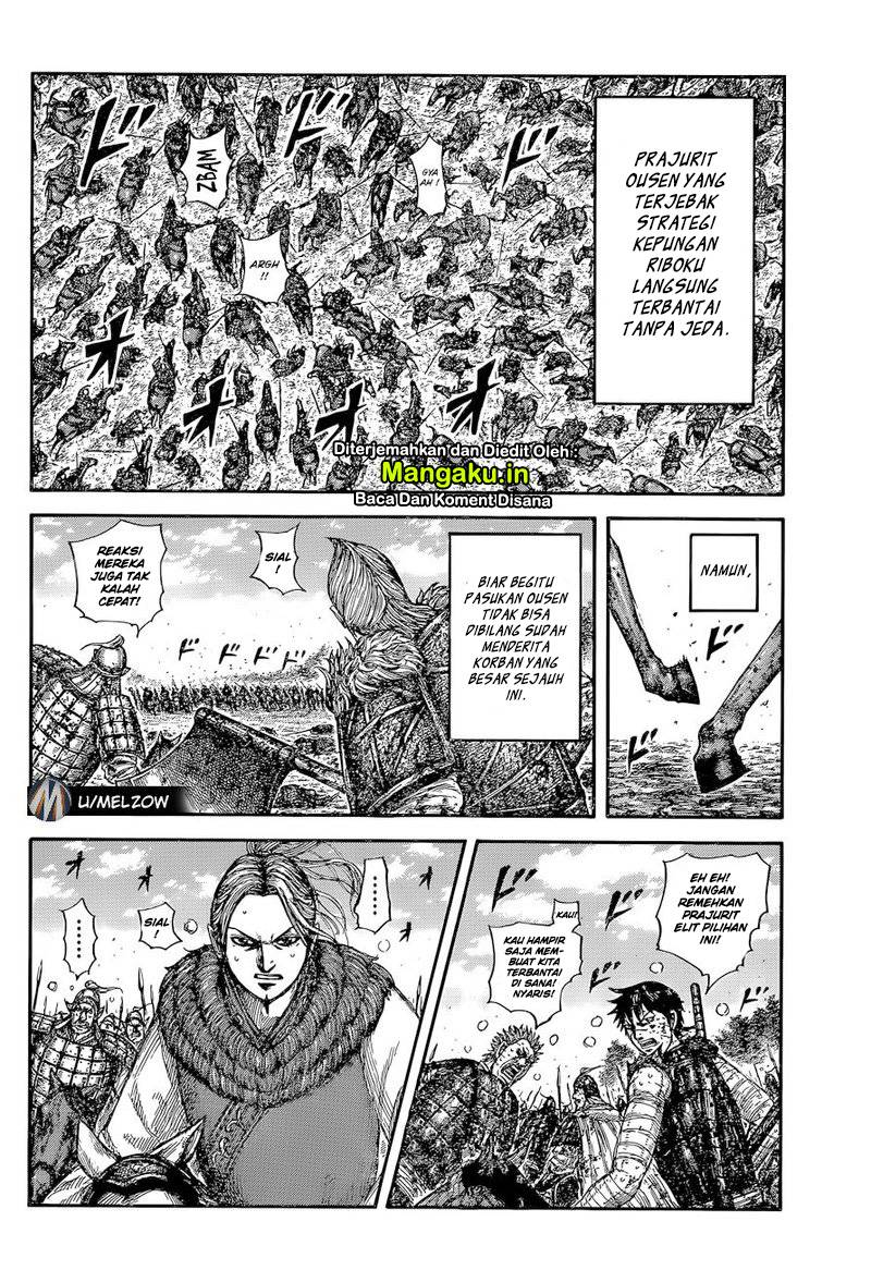 Kingdom Chapter 634 - halaman 11