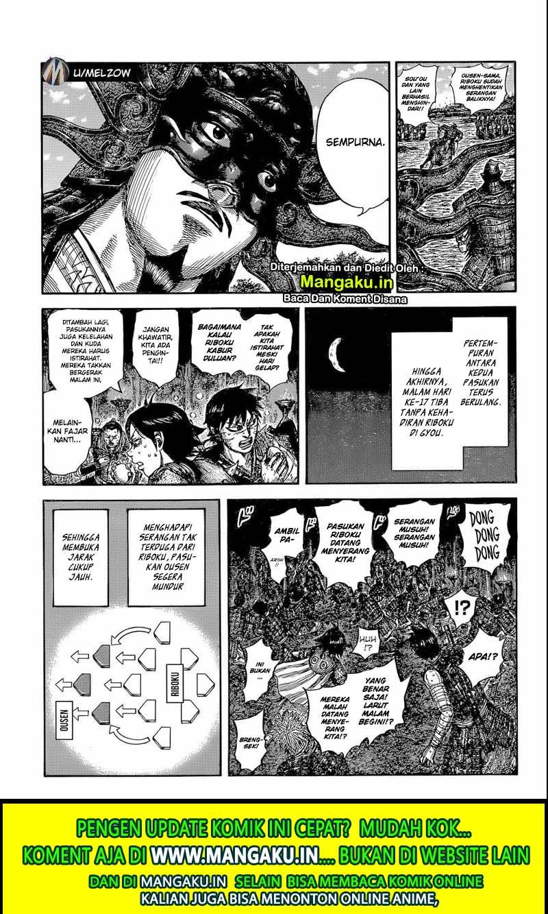 Kingdom Chapter 634 - halaman 12