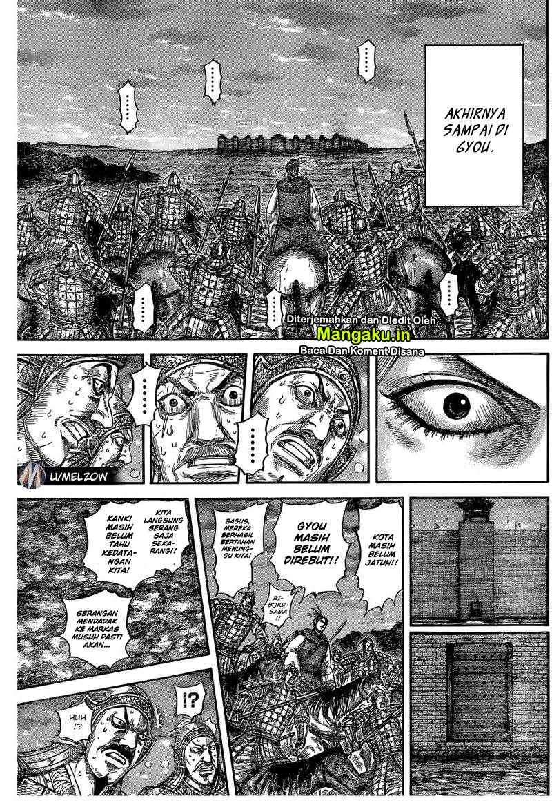 Kingdom Chapter 634 - halaman 14