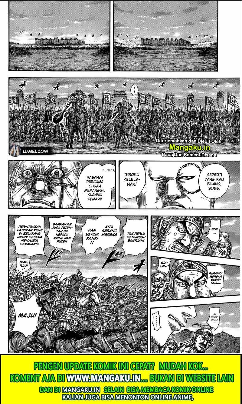 Kingdom Chapter 634 - halaman 15