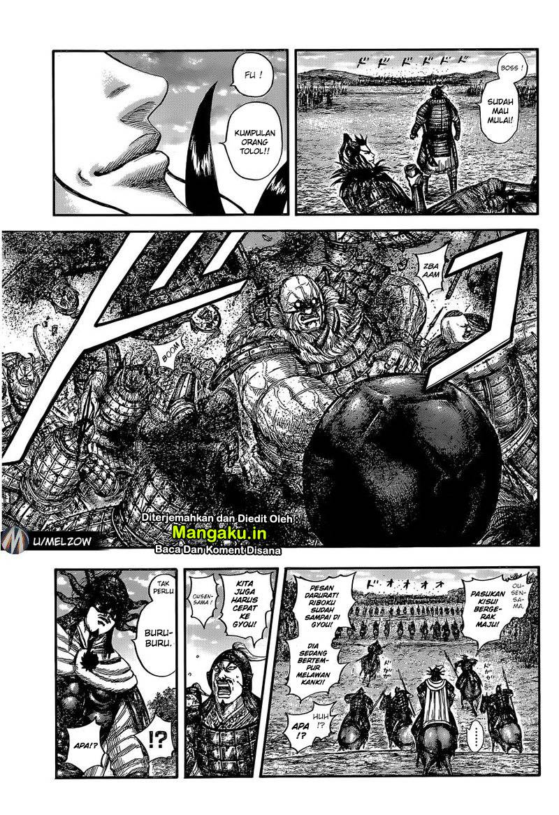 Kingdom Chapter 634 - halaman 16