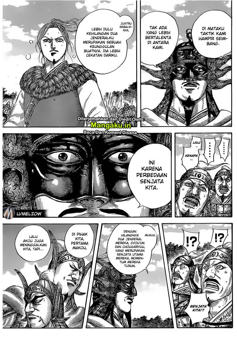 Kingdom Chapter 634 - halaman 18